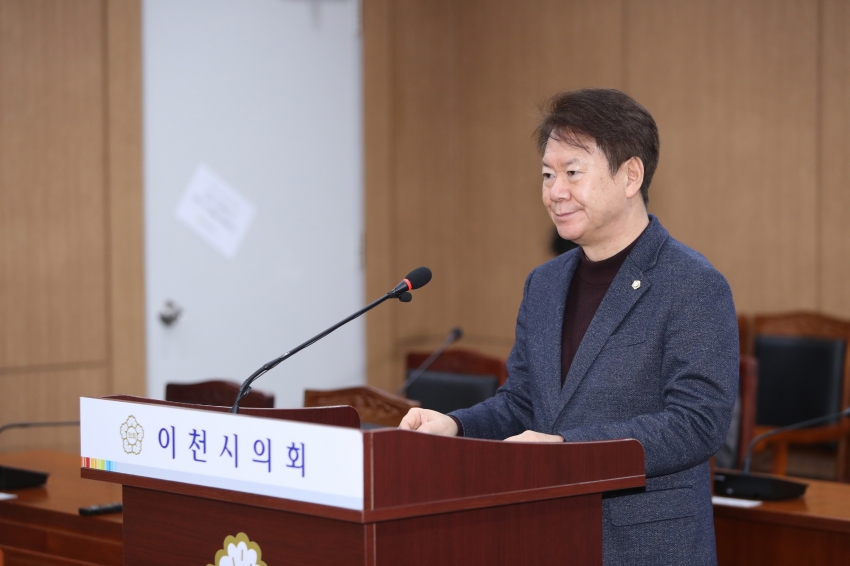 제251회 이천시의회 임시회 제1차 산업건설위원회_8