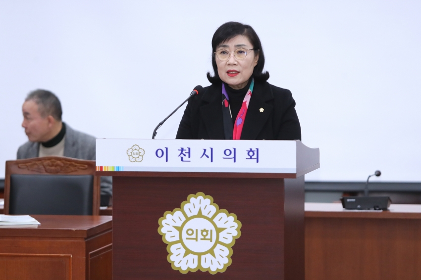 제251회 이천시의회 임시회 제1차 산업건설위원회_12