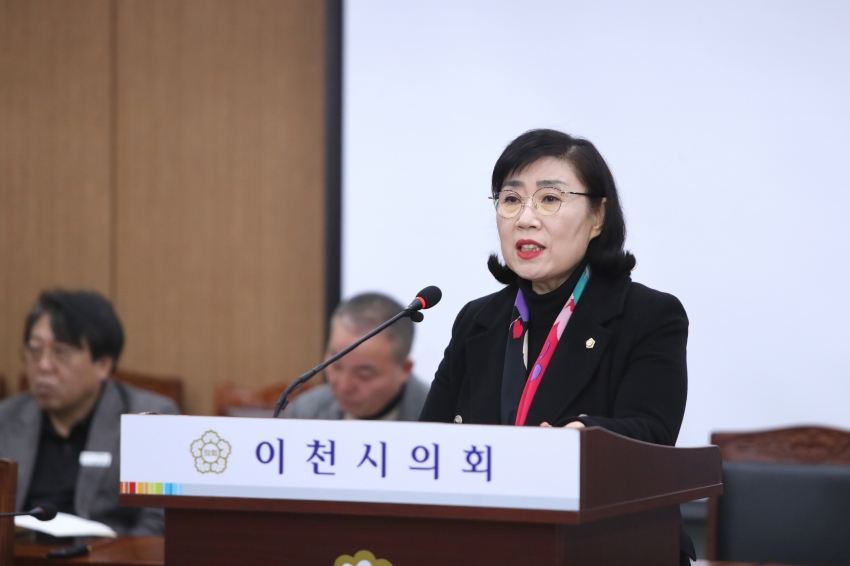 제251회 이천시의회 임시회 제1차 산업건설위원회_13