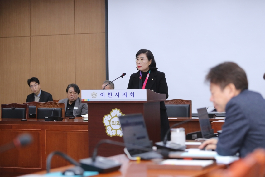 제251회 이천시의회 임시회 제1차 산업건설위원회_14