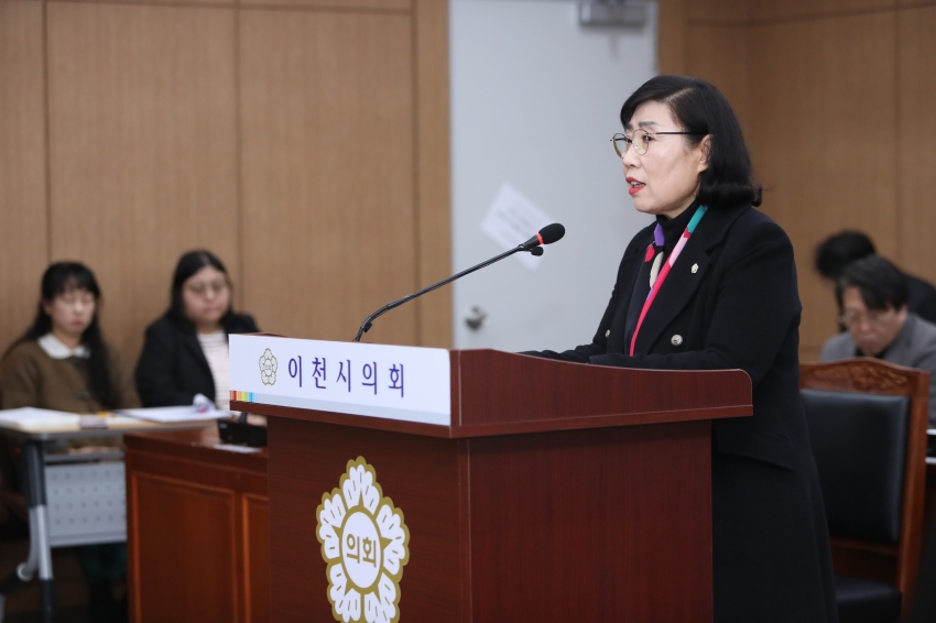 제251회 이천시의회 임시회 제1차 산업건설위원회_18