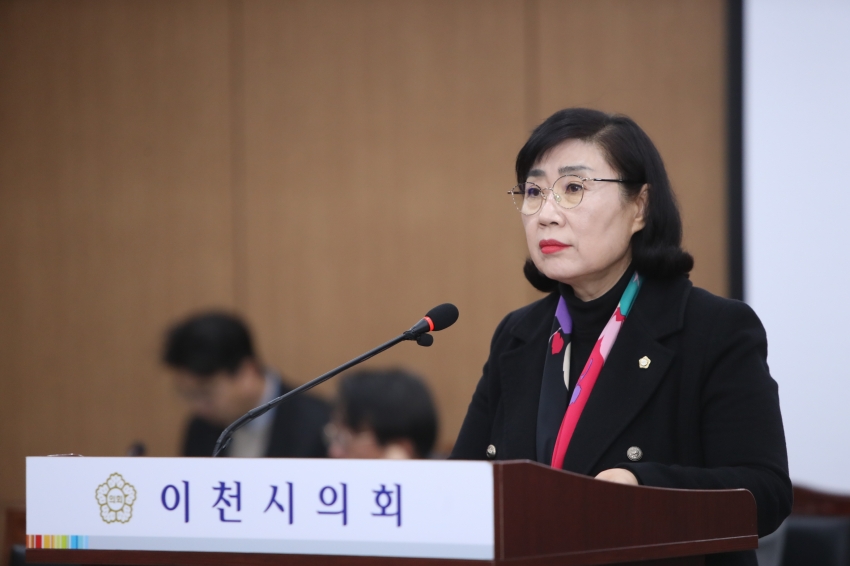 제251회 이천시의회 임시회 제1차 산업건설위원회_19