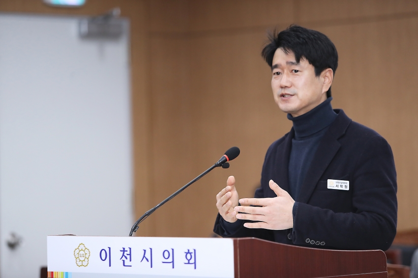 제251회 이천시의회 임시회 제1차 산업건설위원회_30