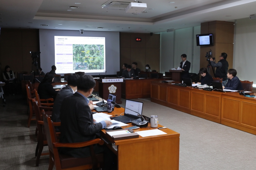 제251회 이천시의회 임시회 제1차 산업건설위원회_39