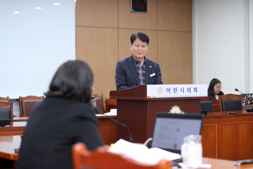 제251회 이천시의회 임시회 제2차 자치행정위원회_16