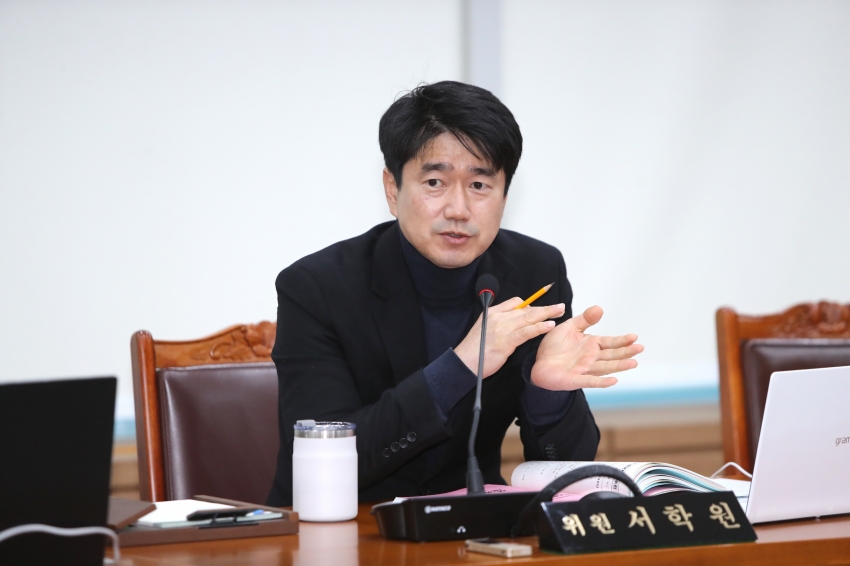 제251회 이천시의회 임시회 제2차 자치행정위원회_17