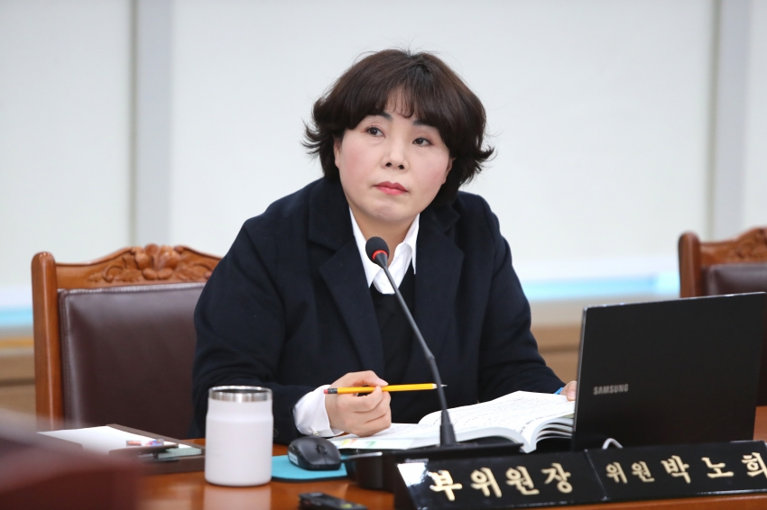 제251회 이천시의회 임시회 제2차 자치행정위원회_30