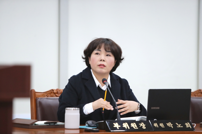제251회 이천시의회 임시회 제2차 자치행정위원회_31