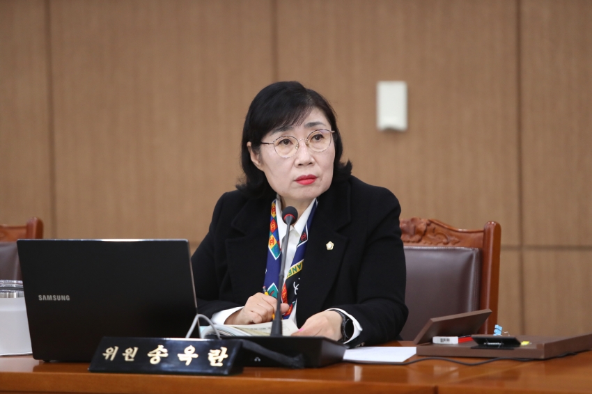 제251회 이천시의회 임시회 제2차 자치행정위원회_38