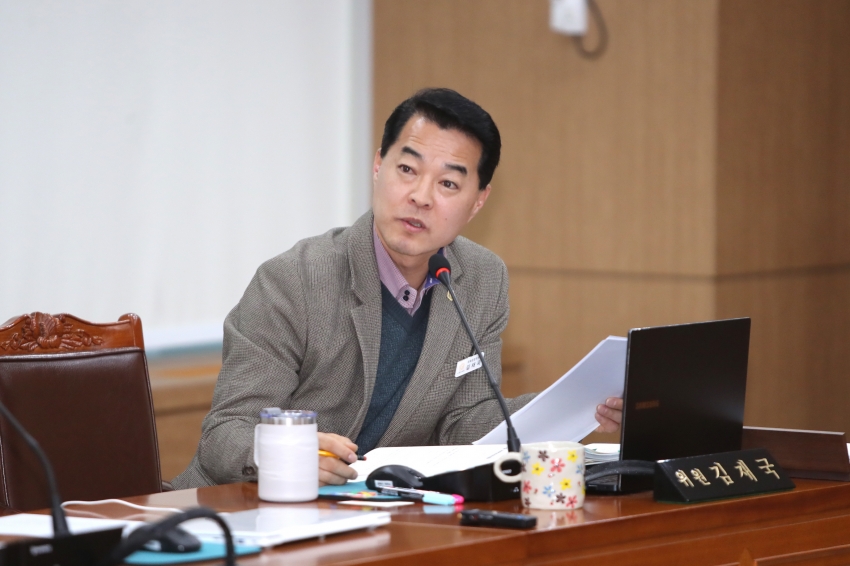 제251회 이천시의회 임시회 제3차 산업건설위원회_13