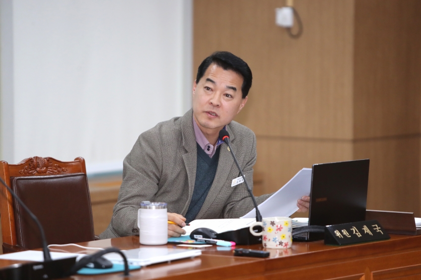 제251회 이천시의회 임시회 제3차 산업건설위원회_14