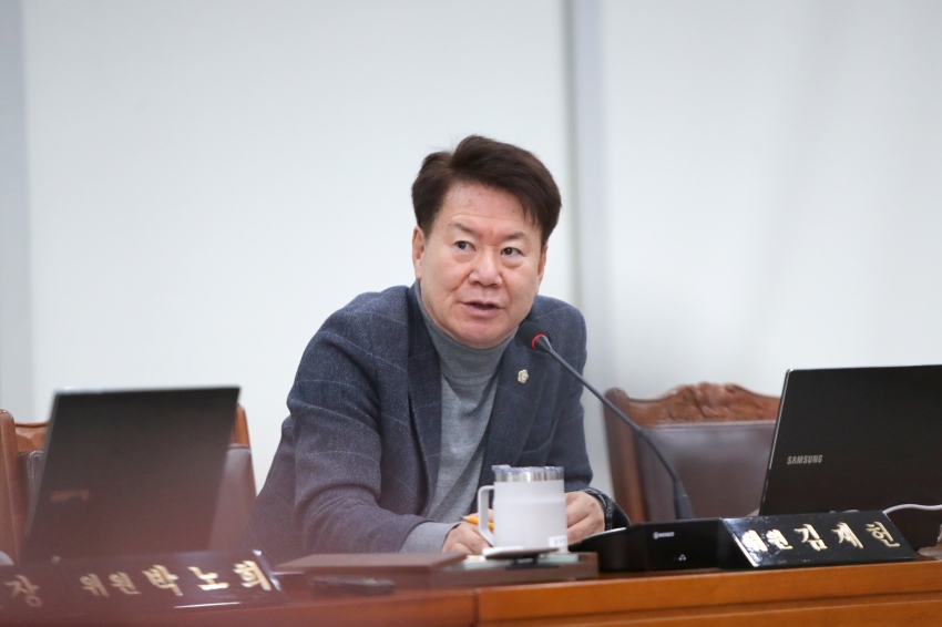 제251회 이천시의회 임시회 제3차 산업건설위원회_15