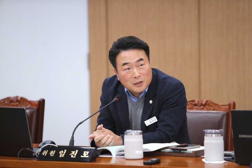 제251회 이천시의회 임시회 제3차 산업건설위원회_29