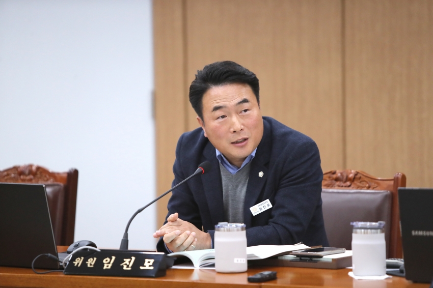 제251회 이천시의회 임시회 제3차 산업건설위원회_30