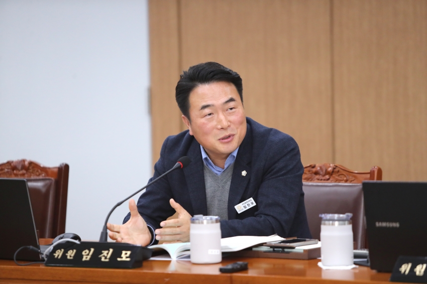 제251회 이천시의회 임시회 제3차 산업건설위원회_35
