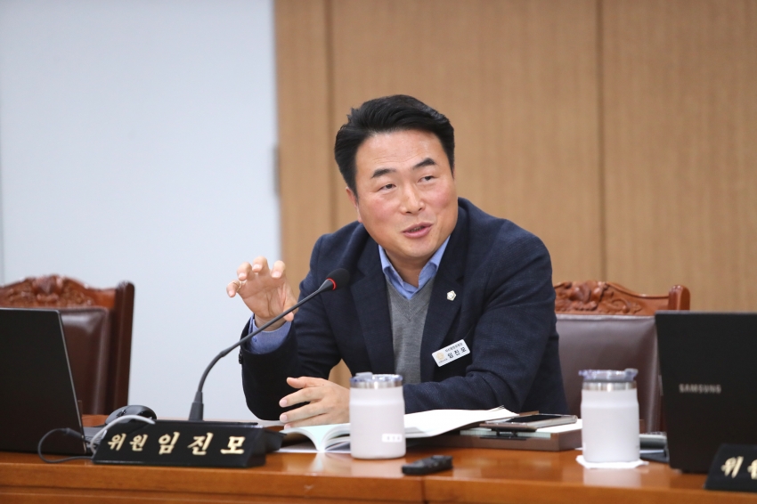 제251회 이천시의회 임시회 제3차 산업건설위원회_36