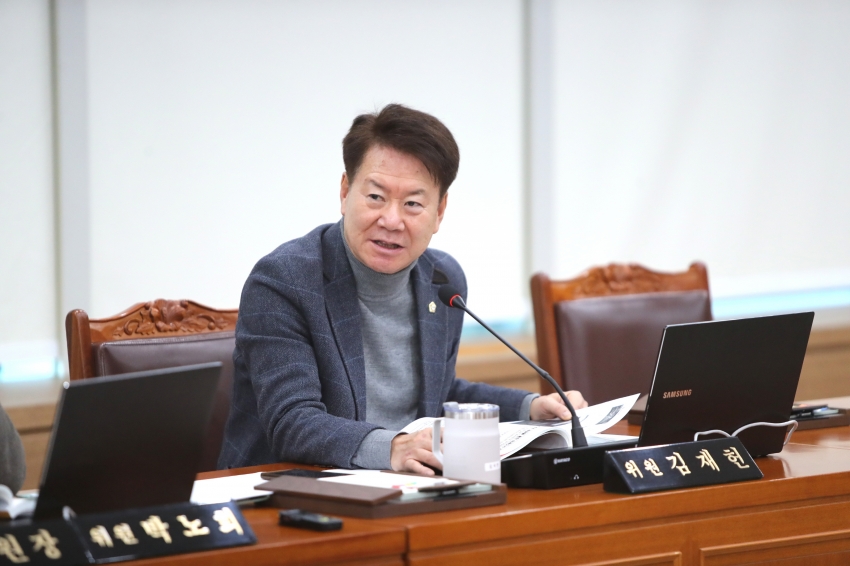 제251회 이천시의회 임시회 제3차 산업건설위원회_50