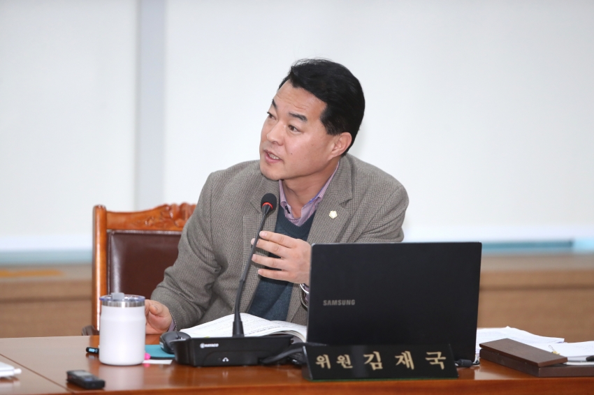 제251회 이천시의회 임시회 제3차 산업건설위원회_56