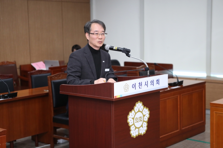 제251회 이천시의회 임시회 제3차 산업건설위원회_61
