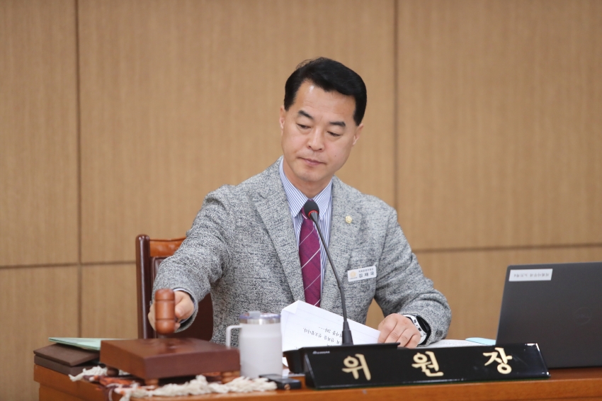 제252회 이천시의회 임시회 제1차 의회운영위원회_11