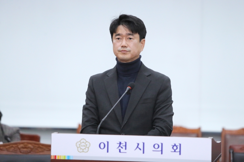 제252회 이천시의회 임시회 제1차 자치행정위원회_10