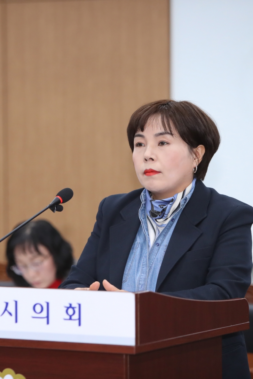 제252회 이천시의회 임시회 제1차 자치행정위원회_26