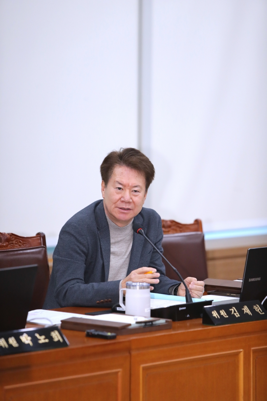 제252회 이천시의회 임시회 제1차 자치행정위원회_61