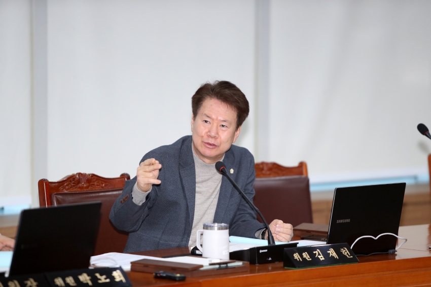 제252회 이천시의회 임시회 제1차 자치행정위원회_64