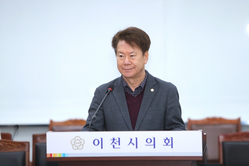 제252회 이천시의회 임시회 제1차 산업건설위원회_5