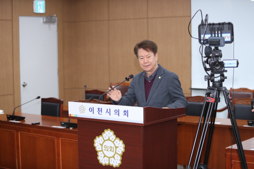 제252회 이천시의회 임시회 제1차 산업건설위원회_10