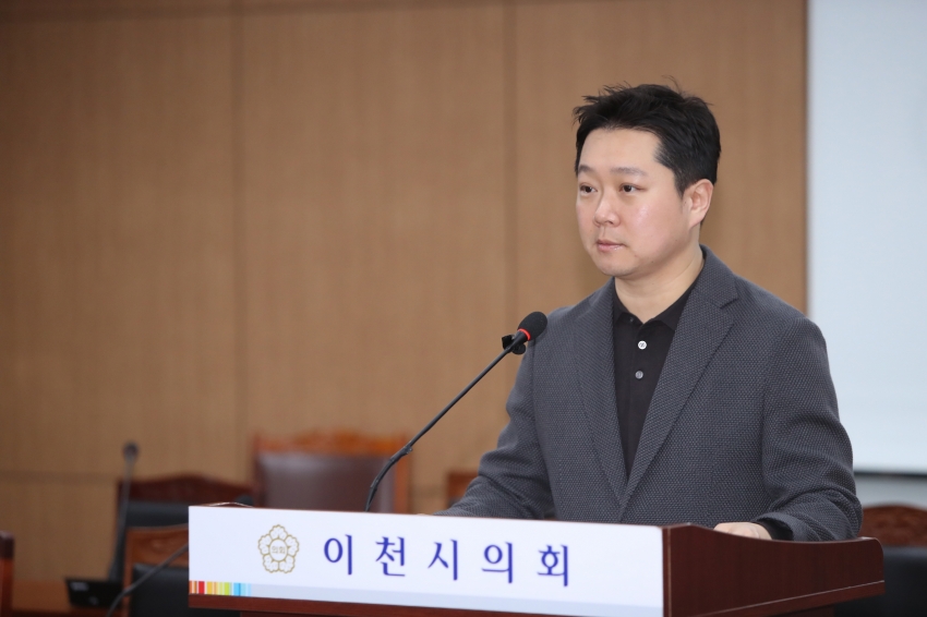 제252회 이천시의회 임시회 제1차 산업건설위원회_18