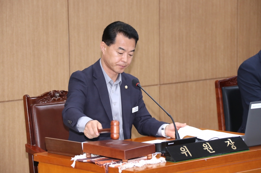 제252회 임시회 폐회 중   제1차 의회운영위원회_9