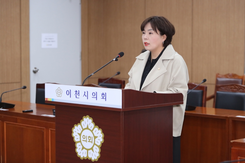 제253회 이천시의회 임시회 제1차 의회운영위원회_3