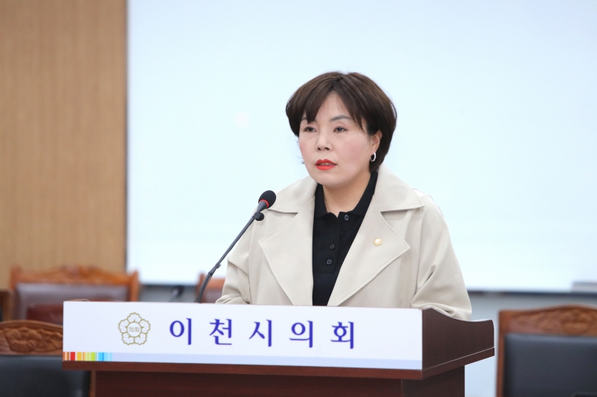 제253회 이천시의회 임시회 제1차 의회운영위원회_5