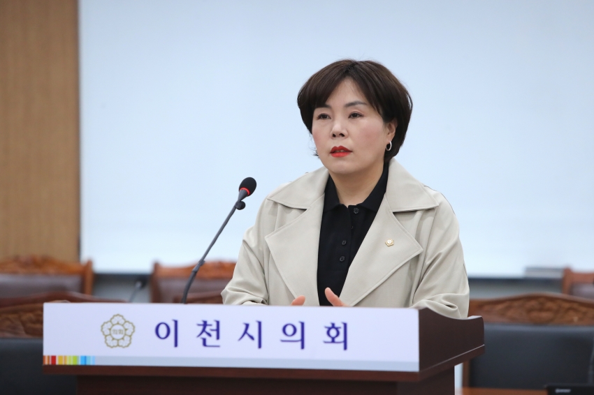 제253회 이천시의회 임시회 제1차 의회운영위원회_6