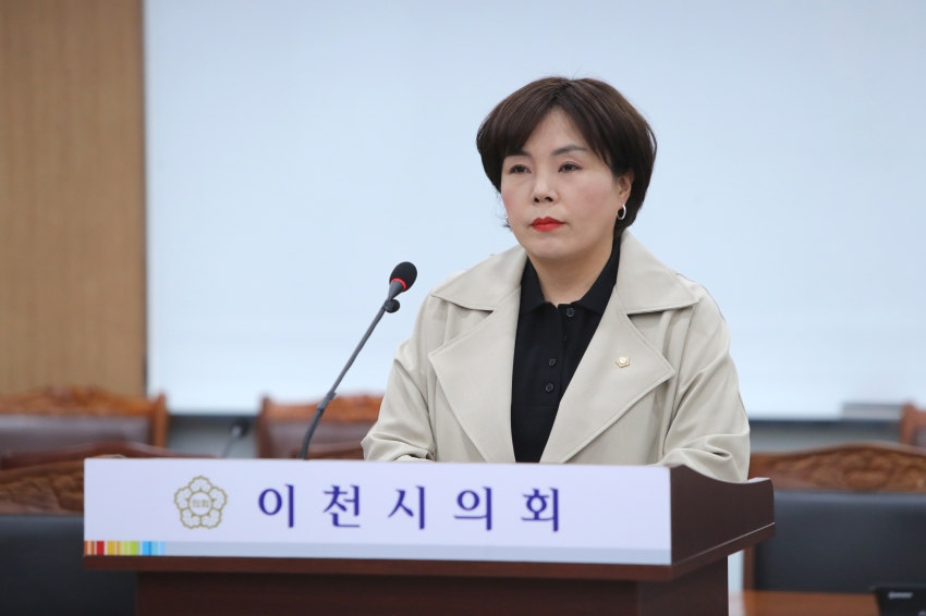 제253회 이천시의회 임시회 제1차 의회운영위원회_8