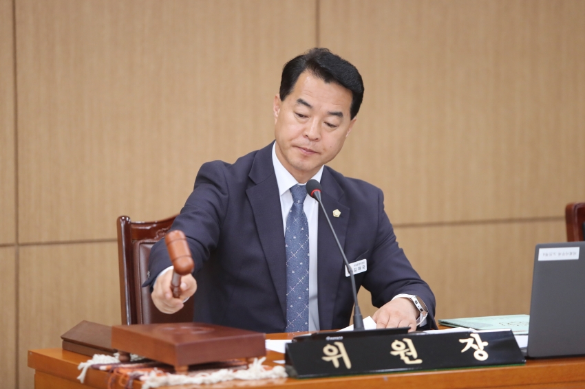 제253회 이천시의회 임시회 제1차 의회운영위원회_9