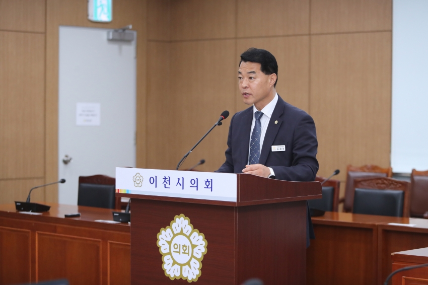 제253회 이천시의회 임시회 제1차 의회운영위원회_10