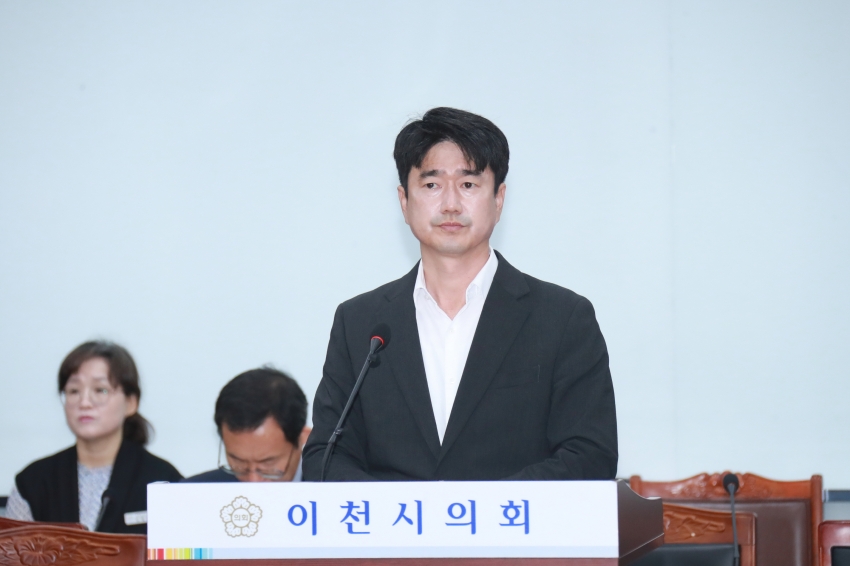 제253회 이천시의회 임시회 제1차 자치행정위원회_3