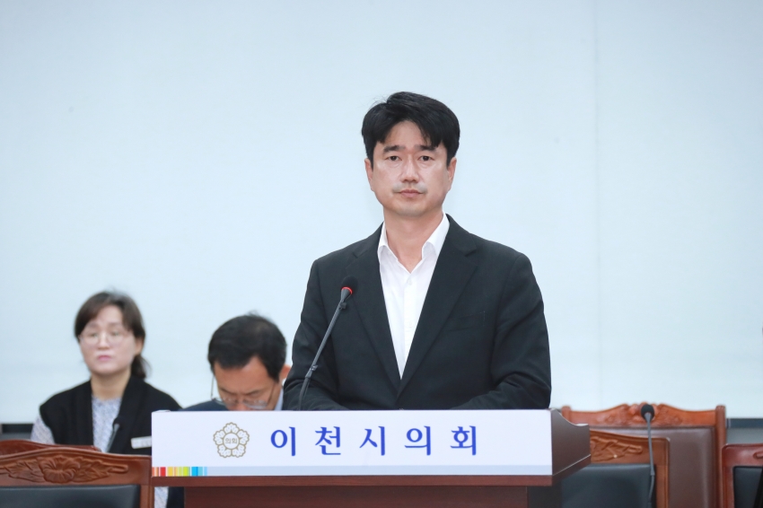 제253회 이천시의회 임시회 제1차 자치행정위원회_4