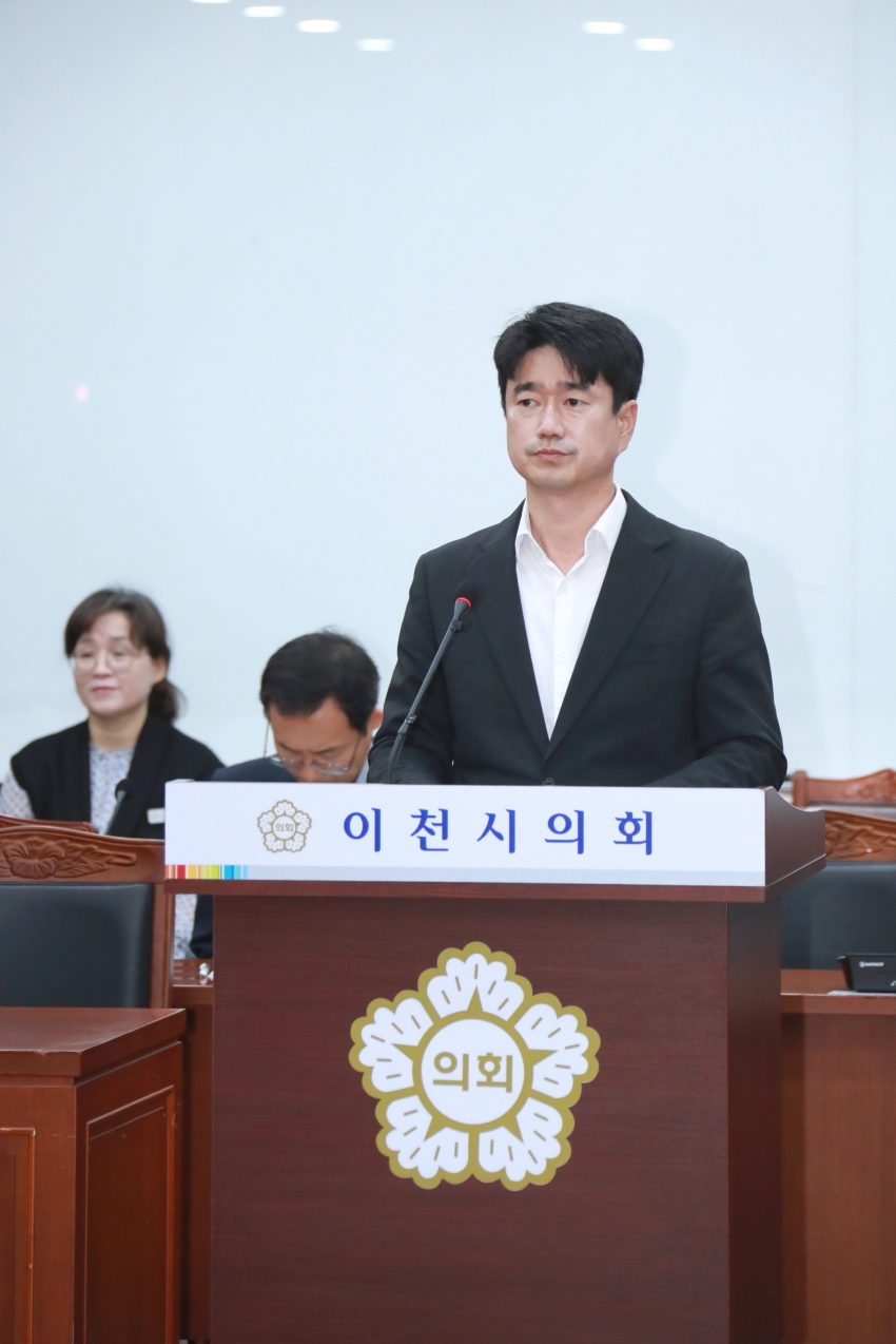제253회 이천시의회 임시회 제1차 자치행정위원회_5