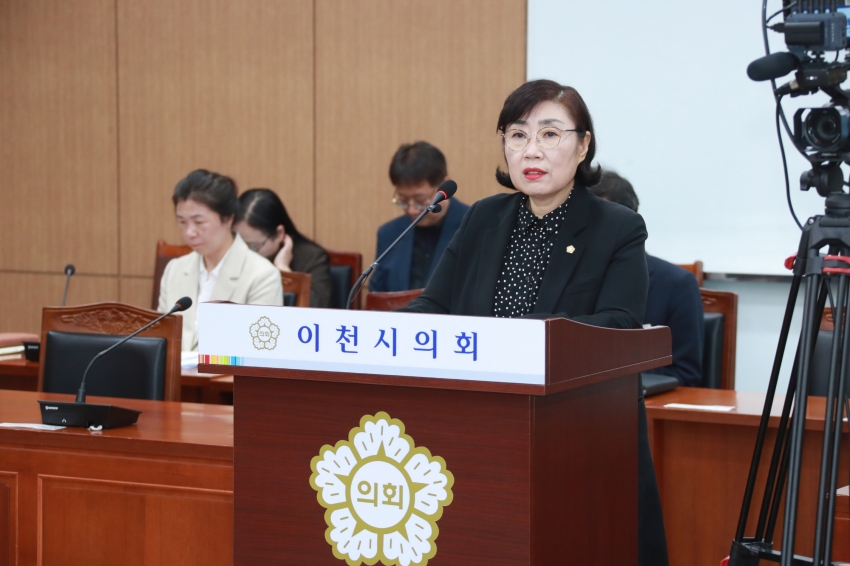 제253회 이천시의회 임시회 제1차 자치행정위원회_8