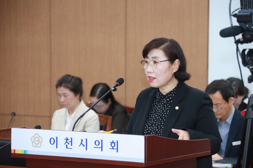 제253회 이천시의회 임시회 제1차 자치행정위원회_9