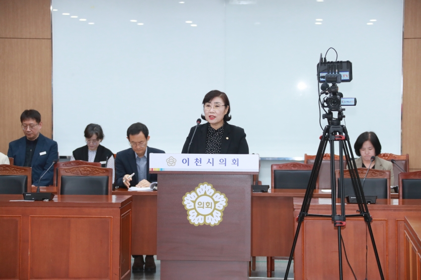 제253회 이천시의회 임시회 제1차 자치행정위원회_12