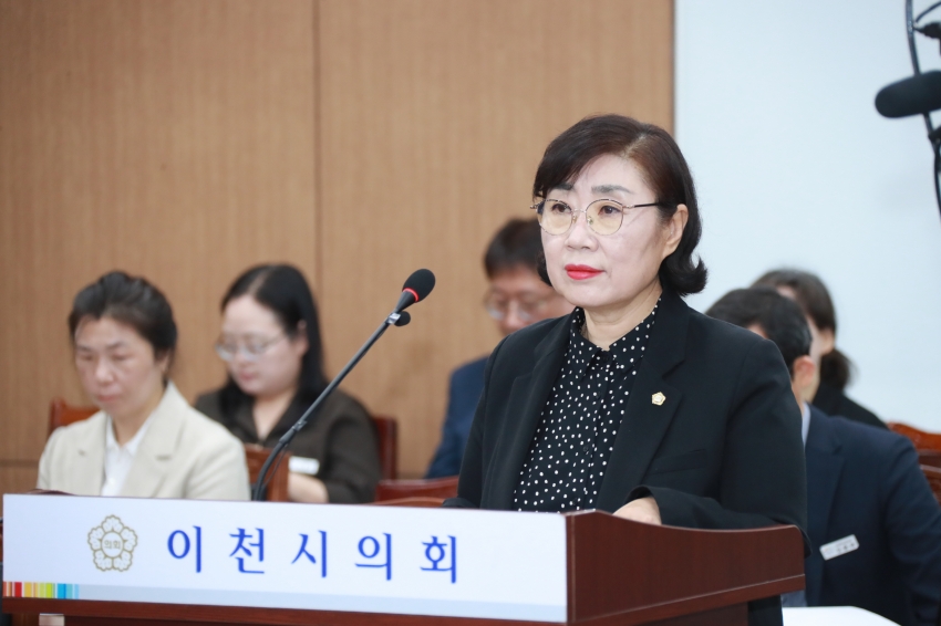 제253회 이천시의회 임시회 제1차 자치행정위원회_14