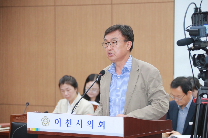 제253회 이천시의회 임시회 제1차 자치행정위원회_18