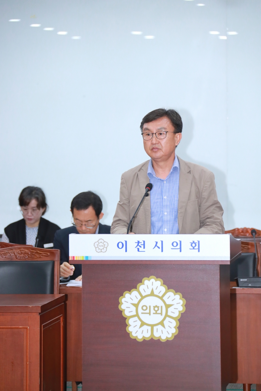 제253회 이천시의회 임시회 제1차 자치행정위원회_19