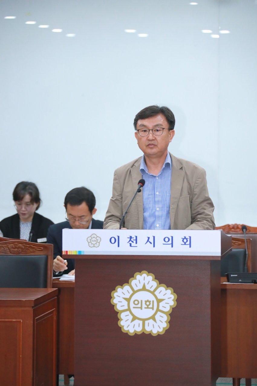 제253회 이천시의회 임시회 제1차 자치행정위원회_21