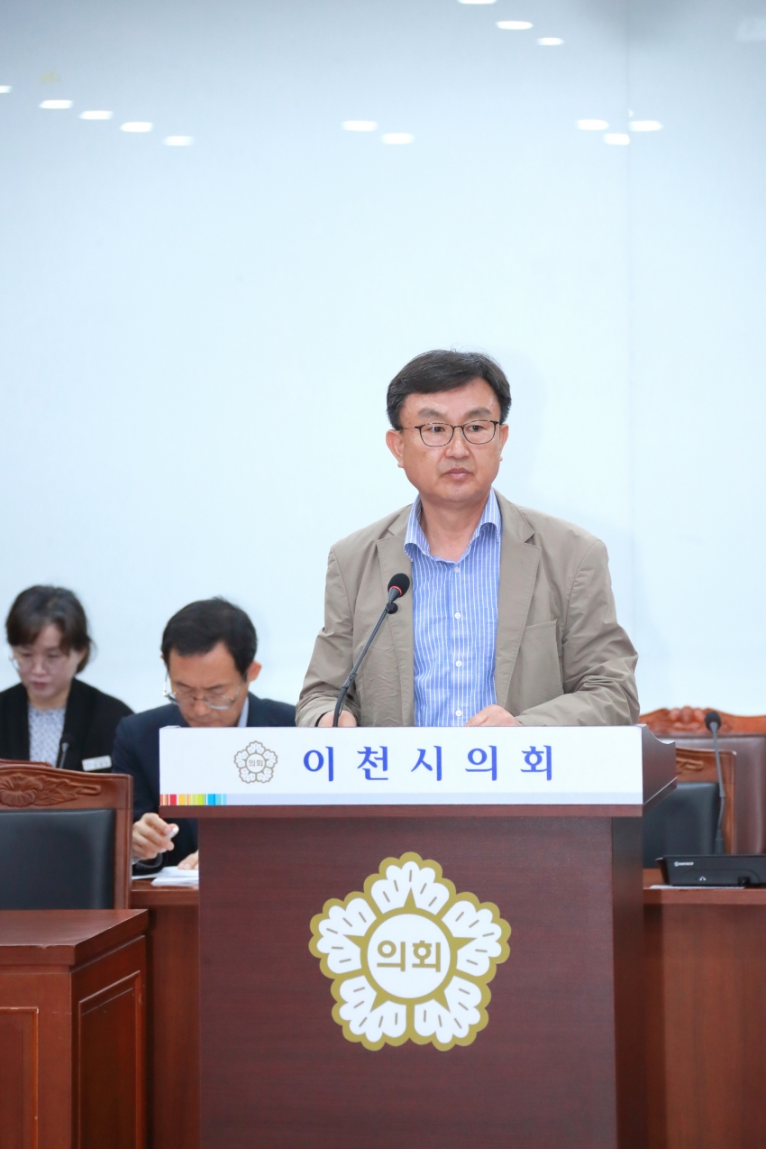 제253회 이천시의회 임시회 제1차 자치행정위원회_22