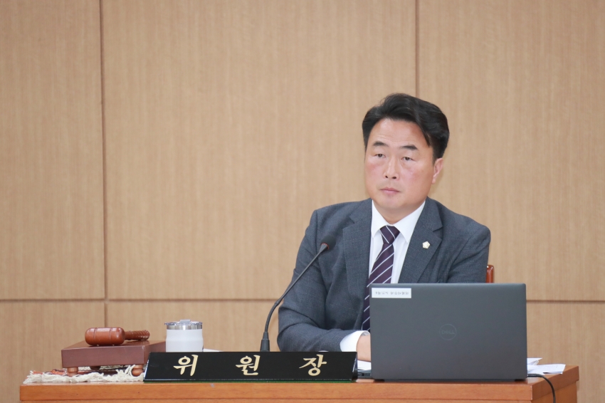 제253회 이천시의회 임시회 제1차 자치행정위원회_28